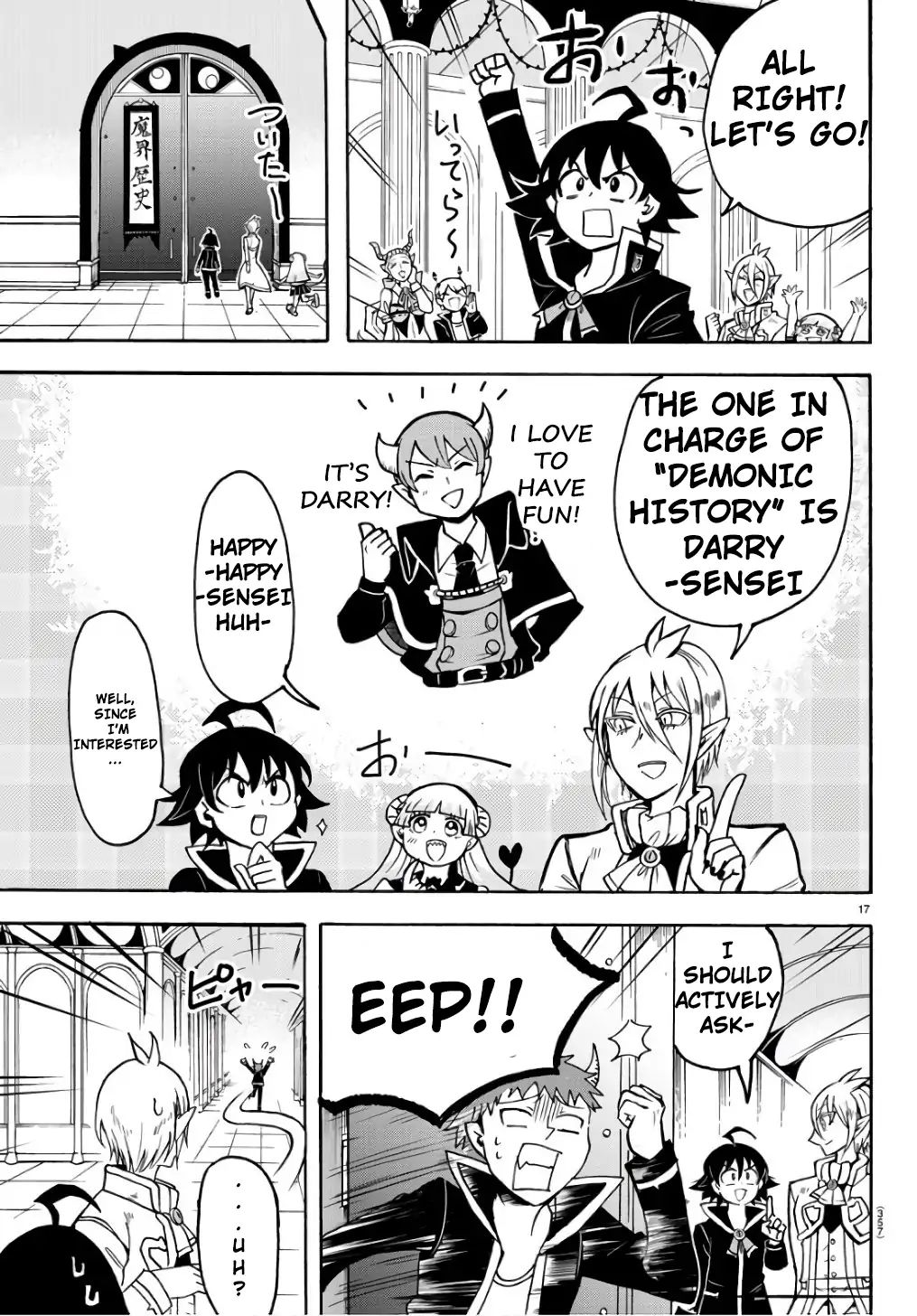 Welcome to Demon School! Iruma-kun, Chapter 62 image 18